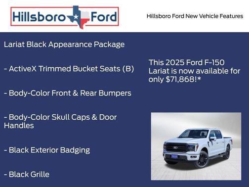 2025 Ford F-150 Lariat