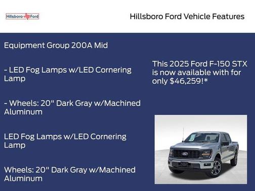 2025 Ford F-150 STX