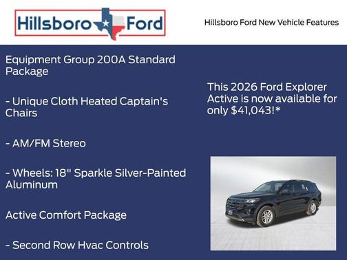 2026 Ford Explorer 