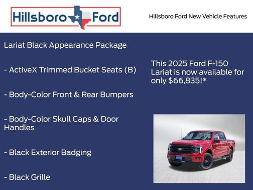 2025 Ford F-150 Lariat