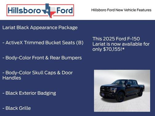 2025 Ford F-150 Lariat