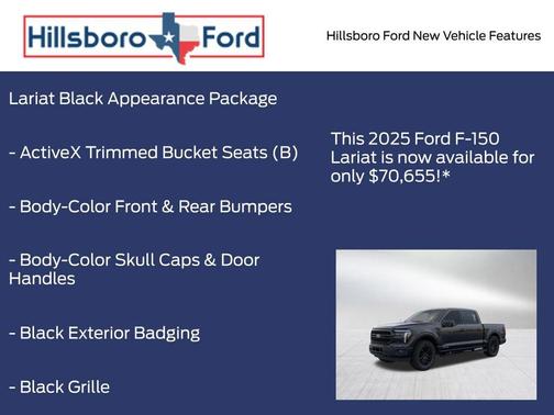 2025 Ford F-150 Lariat