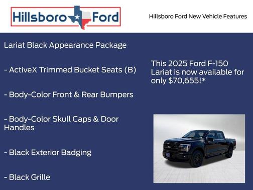 2025 Ford F-150 Lariat