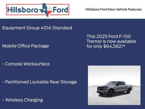 2025 Ford F-150 Tremor