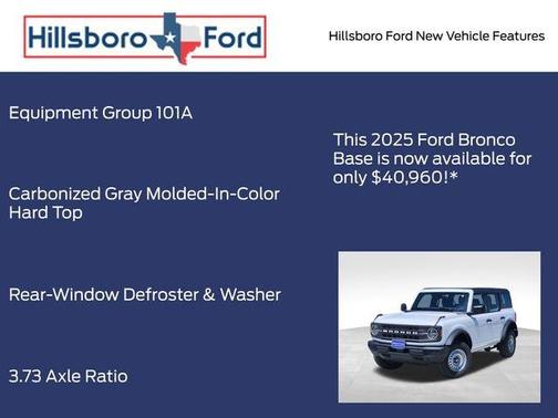 2025 Ford Bronco Base