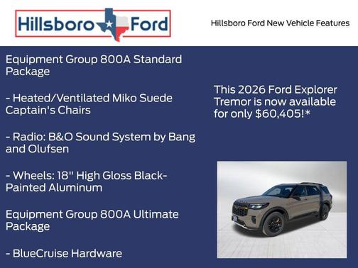 2026 Ford Explorer Tremor