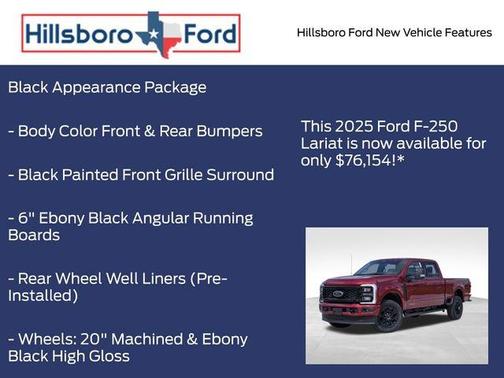 2025 Ford F-250 Lariat