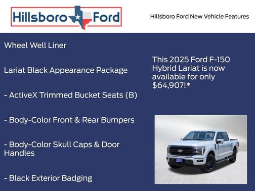 2025 Ford F-150 Lariat