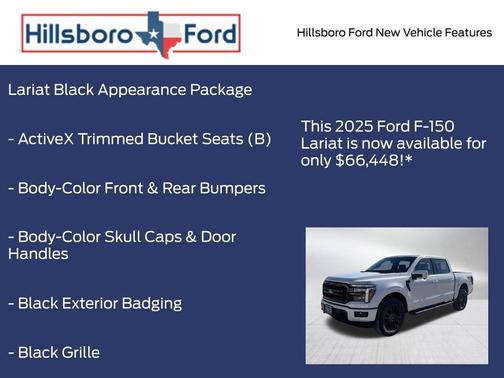 2025 Ford F-150 Lariat