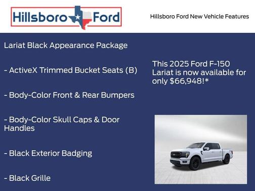 2025 Ford F-150 Lariat