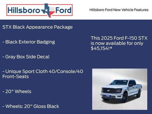 2025 Ford F-150 STX