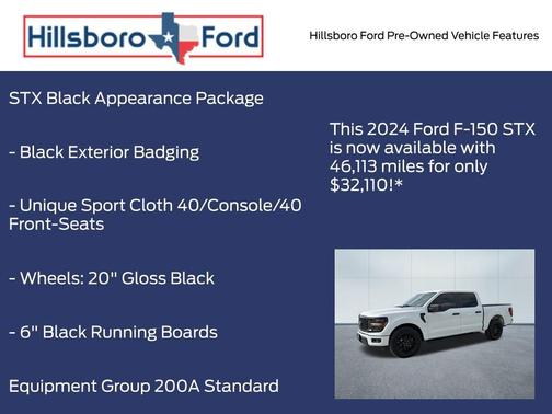 2024 Ford F-150 STX