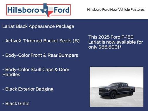 2025 Ford F-150 Lariat
