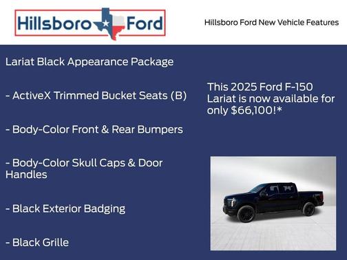 2025 Ford F-150 Lariat