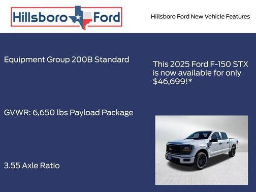 2025 Ford F-150 STX