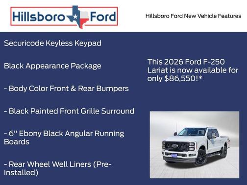 2026 Ford F-250 Lariat