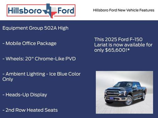 2025 Ford F-150 Lariat
