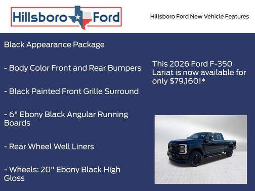 2026 Ford F-350 Lariat Super Duty