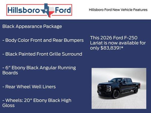 2026 Ford F-250 Lariat