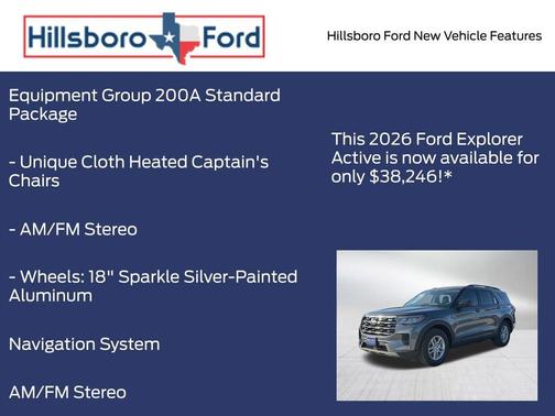 2026 Ford Explorer 