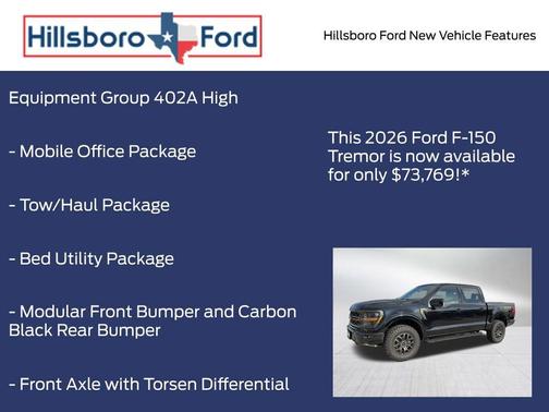 Agate Black Metallic 2026 Ford F-150 Tremor