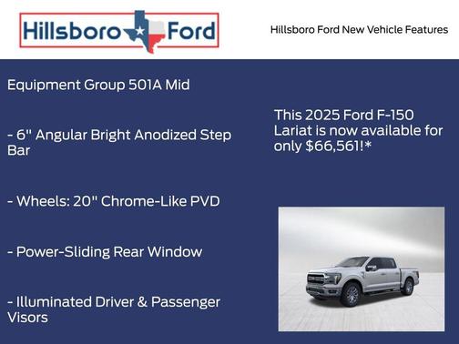 2025 Ford F-150 Lariat