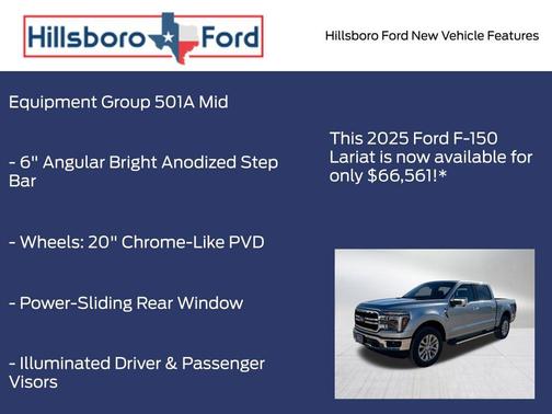 2025 Ford F-150 Lariat