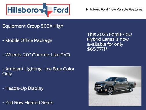 2025 Ford F-150 Lariat