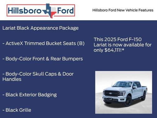 2025 Ford F-150 Lariat