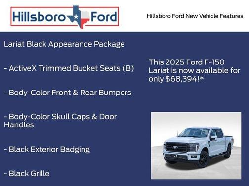 2025 Ford F-150 Lariat