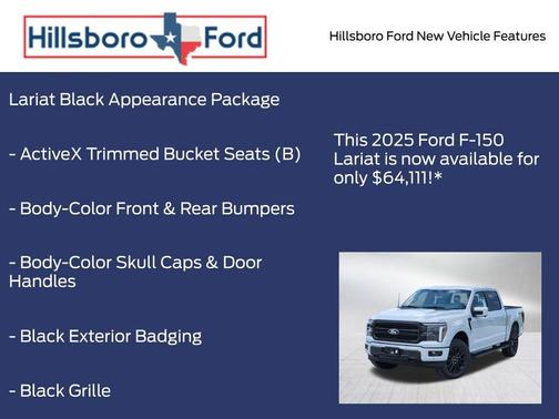 2025 Ford F-150 Lariat