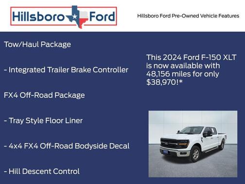 2024 Ford F-150 XLT