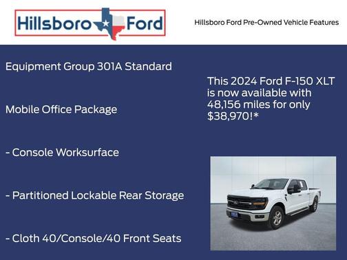 2024 Ford F-150 XLT