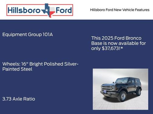 2025 Ford Bronco Base