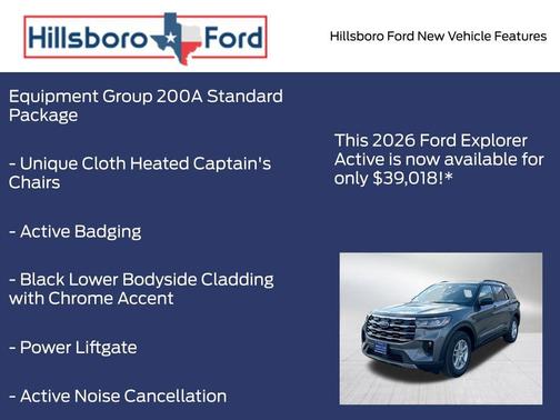 2026 Ford Explorer 