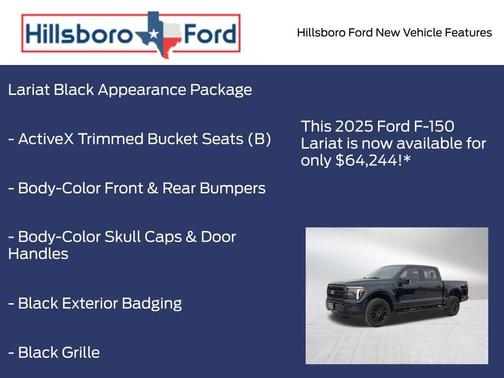 2025 Ford F-150 Lariat