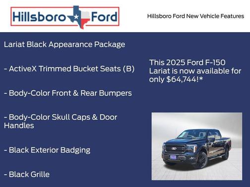 2025 Ford F-150 Lariat
