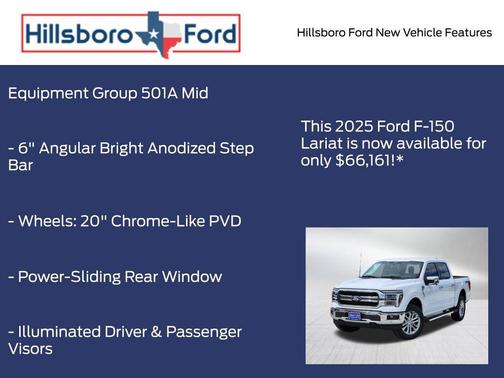 2025 Ford F-150 Lariat