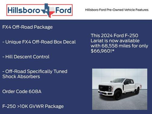 2024 Ford F-250 Lariat