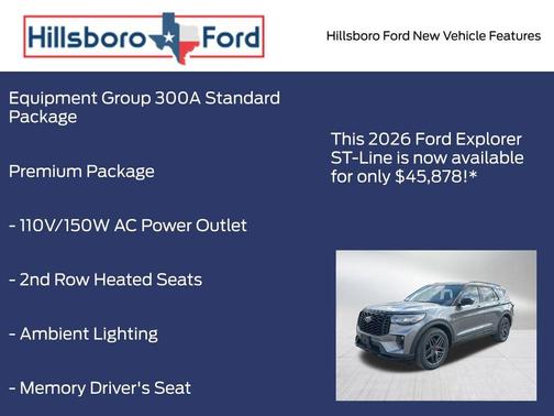 2026 Ford Explorer ST-Line