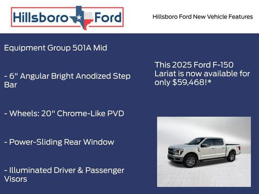2025 Ford F-150 Lariat