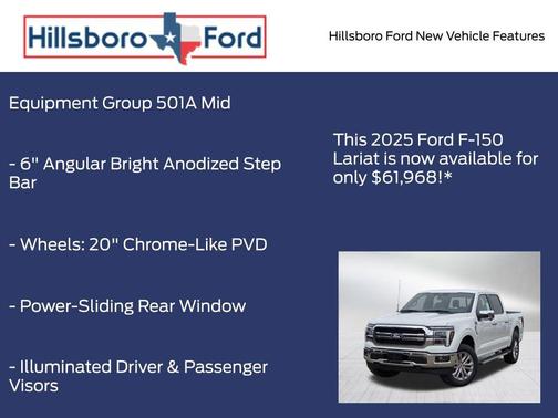 2025 Ford F-150 Lariat