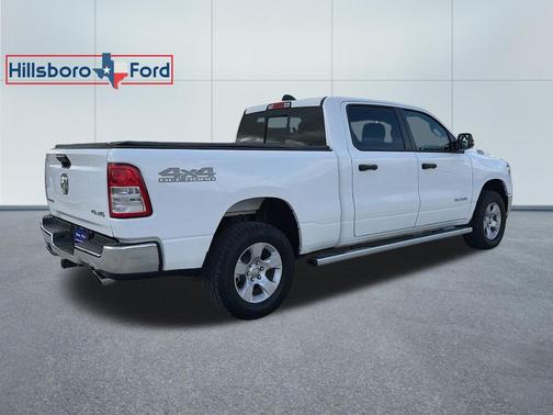 Bright White Clearcoat 2023 RAM 1500 Big Horn