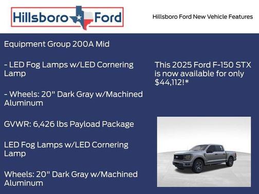 2025 Ford F-150 STX