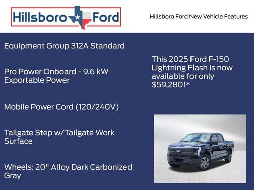 2025 Ford F-150 Lightning Flash