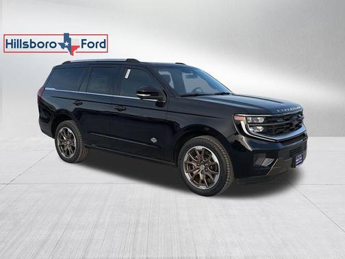 2026 Ford Expedition King Ranch