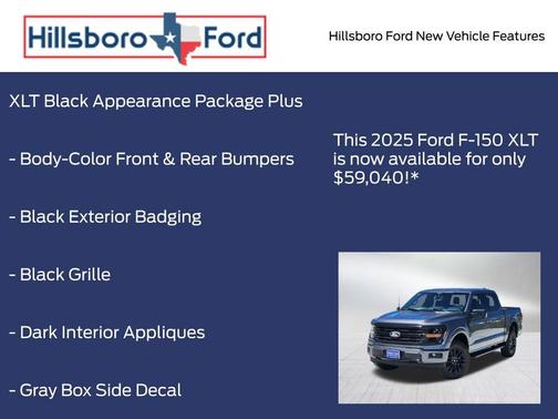 2025 Ford F-150 XLT