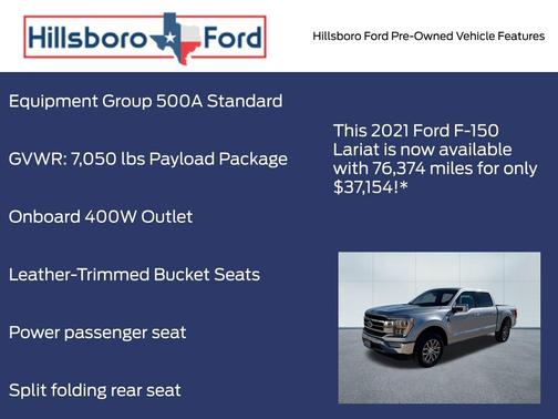 2021 Ford F-150 Lariat