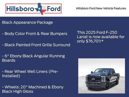 2025 Ford F-250 Lariat