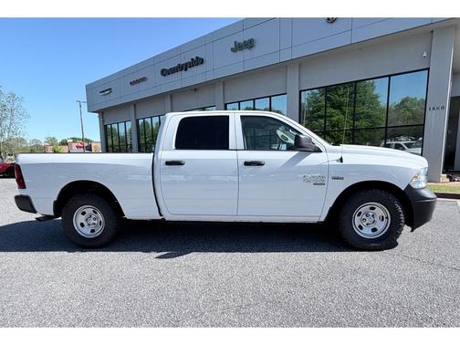 Bright White Clearcoat 2022 RAM 1500 Tradesman